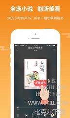 lol比赛下注app